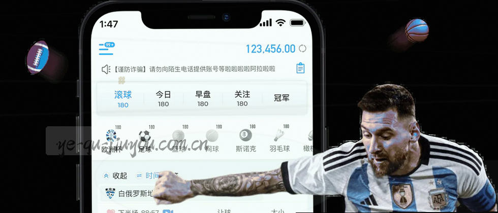 守护数据安全，筑牢隐私防线