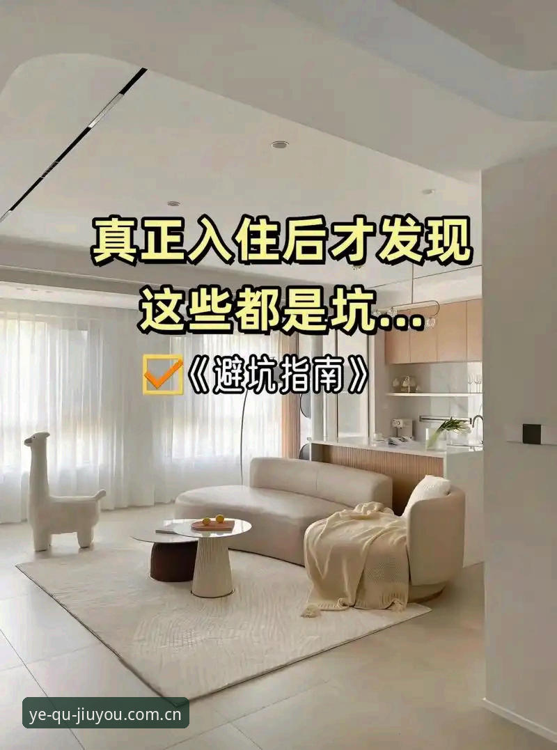 聚玩派安卓版下载 为什么你每次下载“聚玩派安卓版”都会踩坑?一个现场记者的避坑指南
